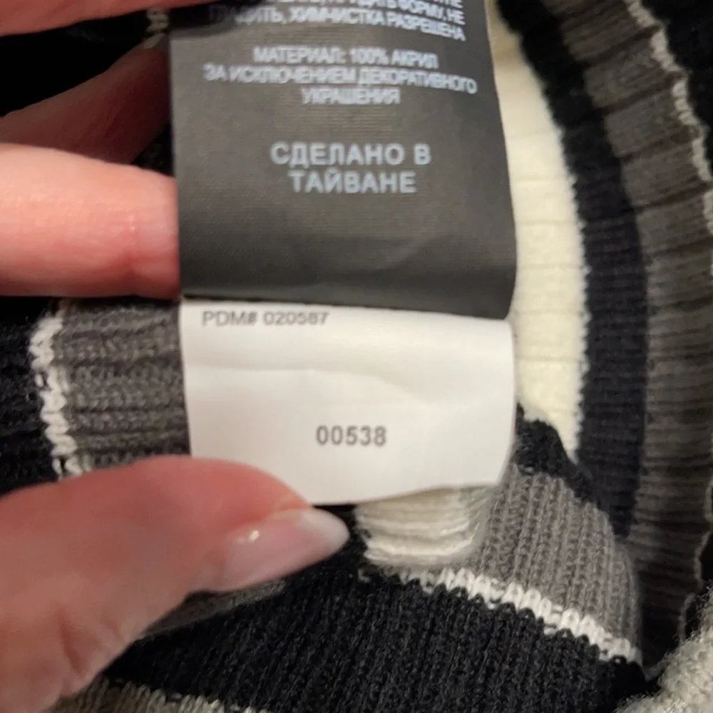 COLUMBIA beanie black grey white cap hat  youth